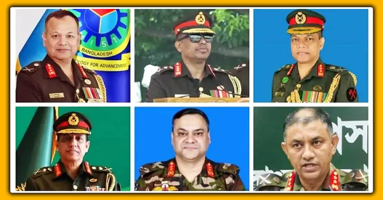 সেনাবাহিনীর শীর্ষ ৬ পদে রদবদল